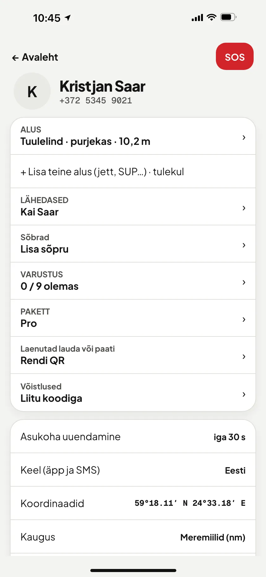 VesselSOS äpp, Profiil: Võistlused – liitu koodiga