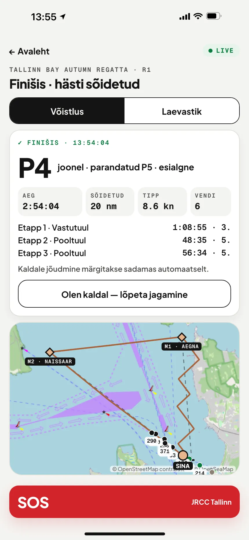 VesselSOS äpp pärast finišit: koht, sõiduaeg, läbitud distants ja etapiajad
