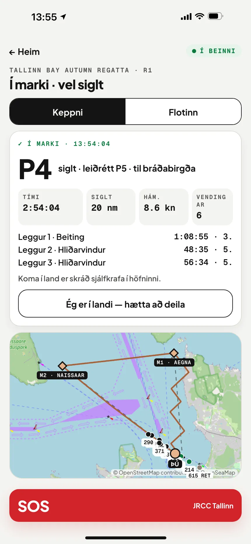 VesselSOS-appið eftir komu í mark: sæti, siglingatími, sigld vegalengd og millitímar hvers leggs