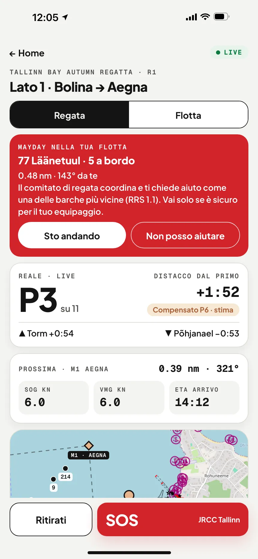 App VesselSOS, in regata: un MAYDAY nella flotta, la barca in pericolo, distanza e rilevamento, Sto andando / Non posso aiutare