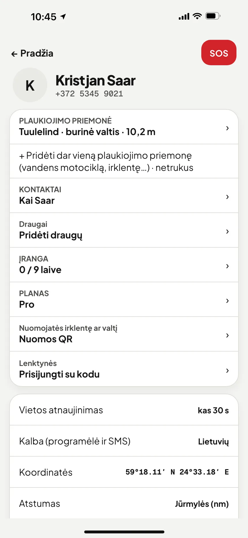 VesselSOS programėlė, Profilis: Lenktynės – prisijungti su kodu