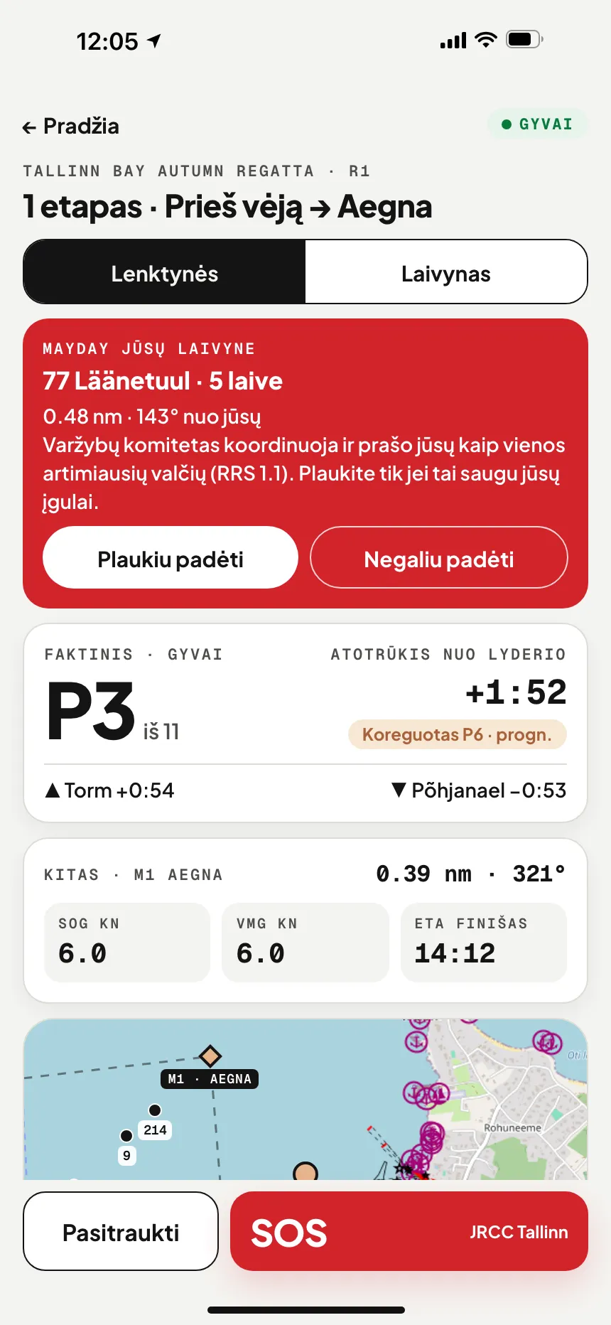 VesselSOS programėlė lenktynėse: MAYDAY laivyne – nelaimės ištikta valtis, jos atstumas ir pelengas, Plaukiu padėti / Negaliu padėti