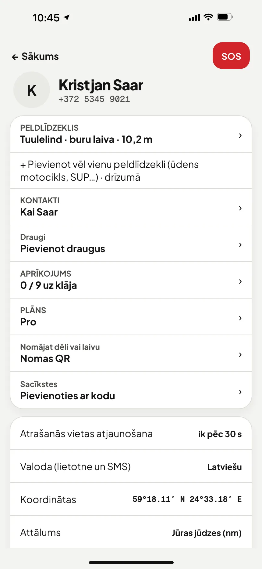 VesselSOS lietotne, Profils: Sacīkstes – pievienoties ar kodu