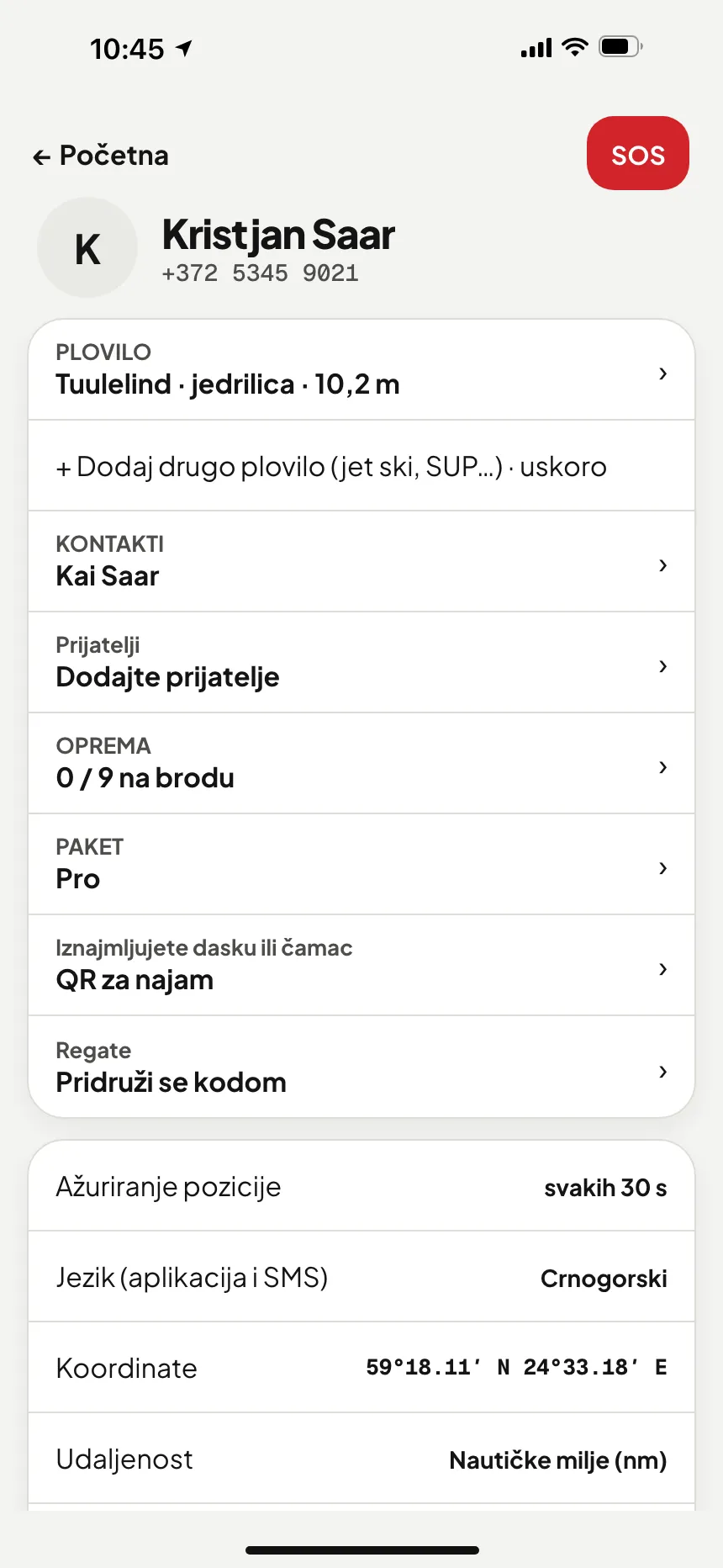 Aplikacija VesselSOS, Profil: Regate – pridružite se kodom