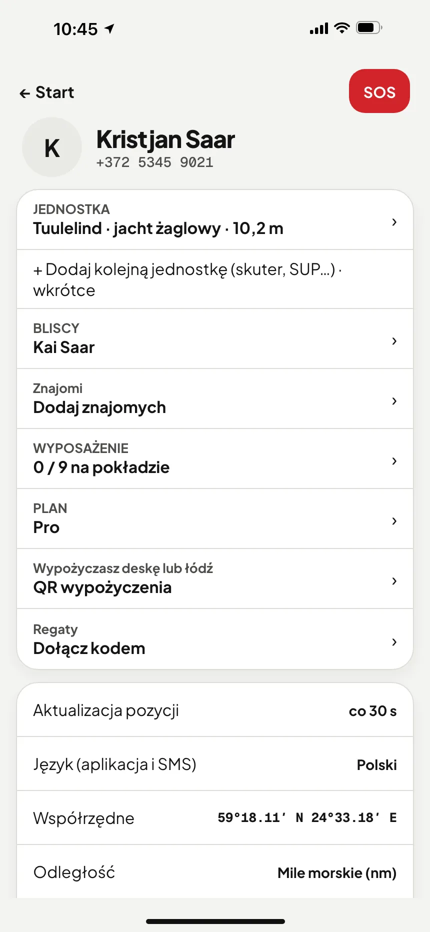 Aplikacja VesselSOS, Profil: Regaty – dołącz kodem
