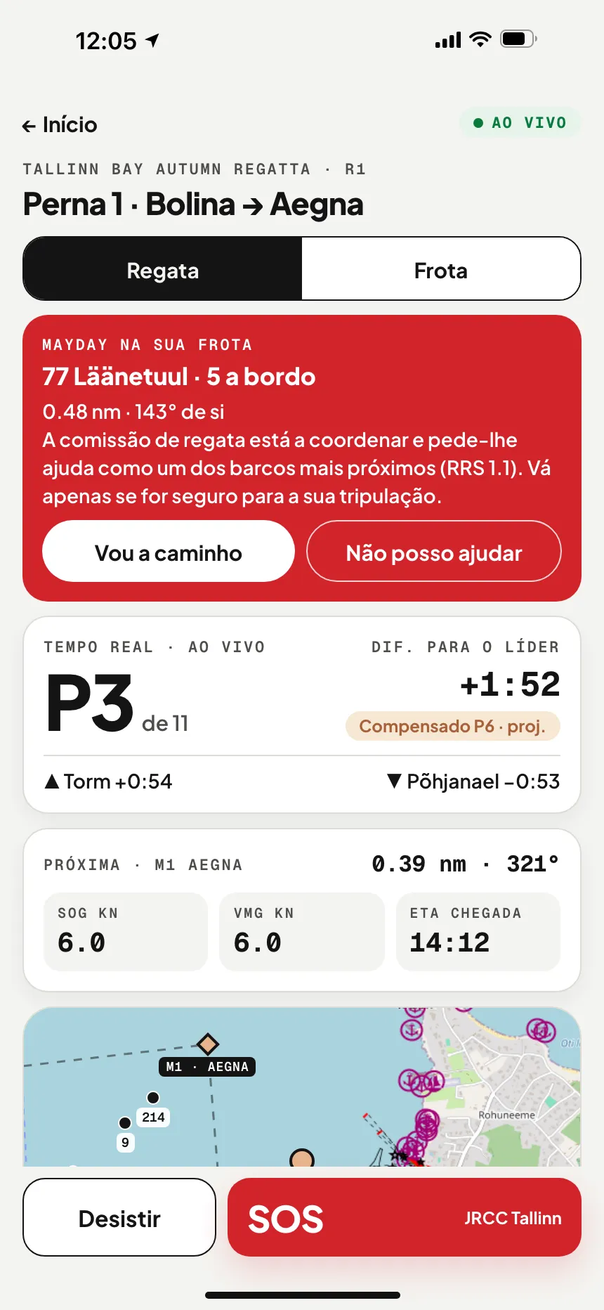 App VesselSOS, em prova: um MAYDAY na frota — o barco em perigo, a distância e o rumo, A caminho / Não posso ajudar