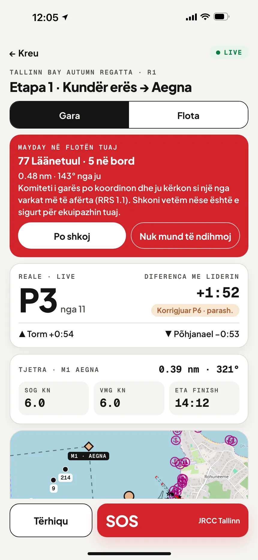 Aplikacioni VesselSOS, gjatë garës: MAYDAY në flotë — mjeti në rrezik, distanca dhe azimuti i tij, Po shkoj / Nuk mund të ndihmoj