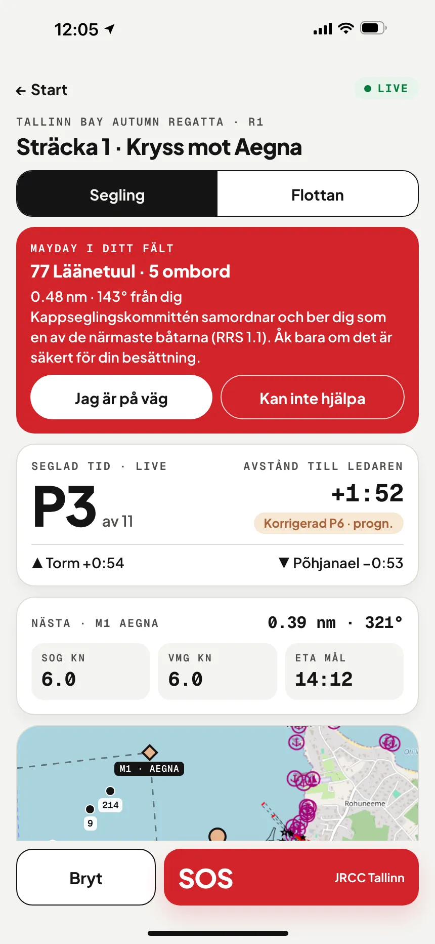 VesselSOS-appen under kappsegling: en MAYDAY i fältet – båten i nöd, dess avstånd och bäring, ”Jag är på väg” / ”Kan inte hjälpa”